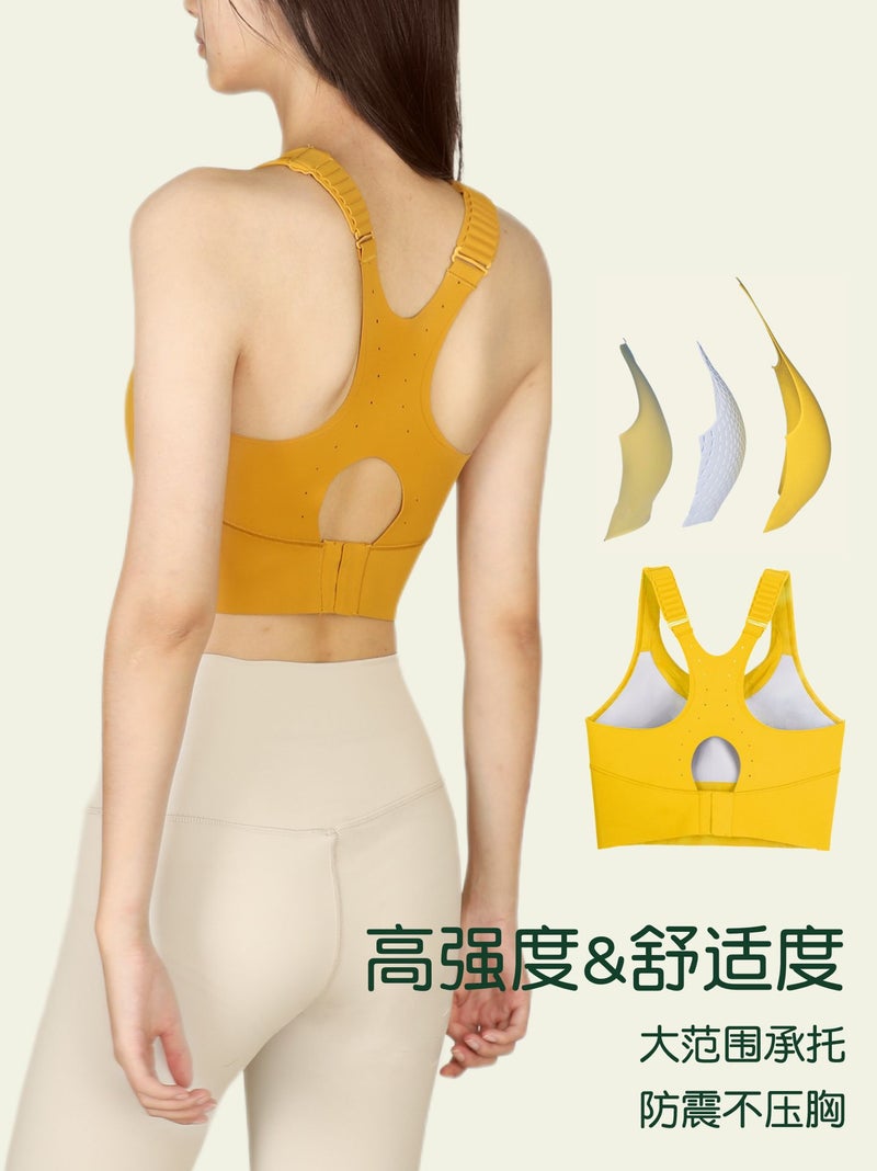 High-Strength Non-Insert One-Piece Sports Underwear Women'S Mid-Length Sports Vest Fixed Cup Shockproof Fitness Vest - Image 5